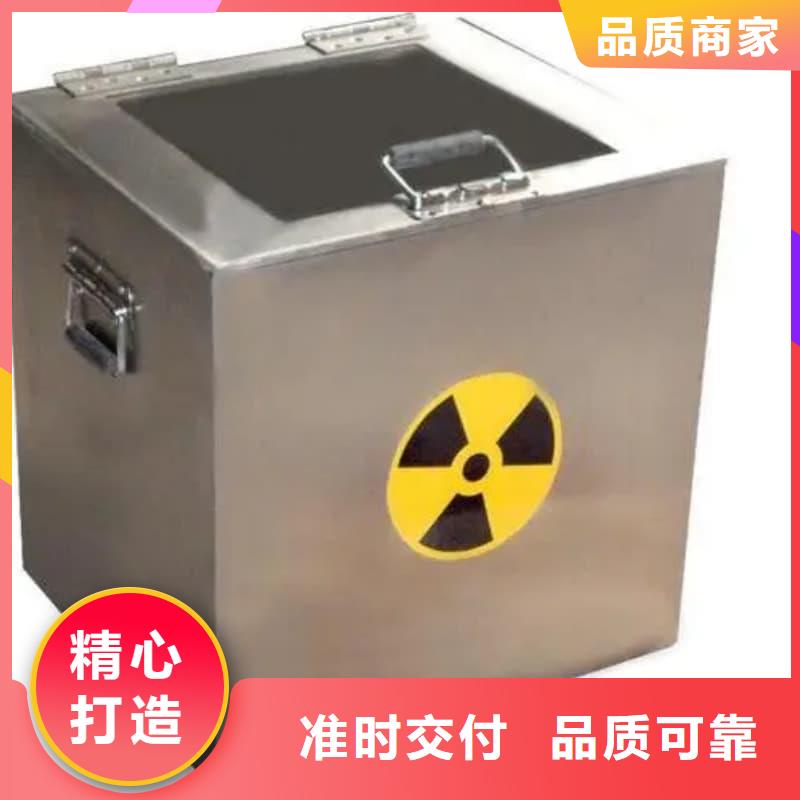 屏蔽信号铅箱厂家-只为制造精品