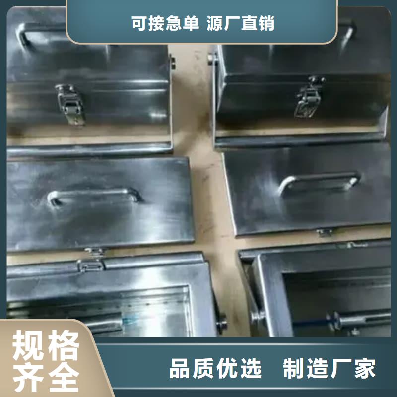 重信誉放射源储物柜批发厂家