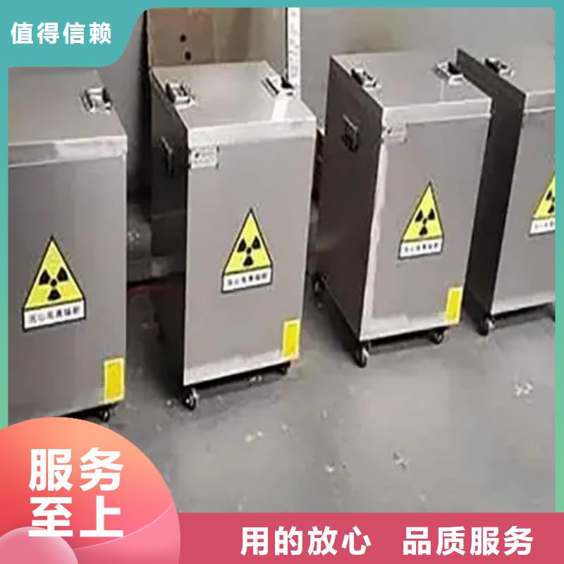 放射物储存铅箱可靠满意