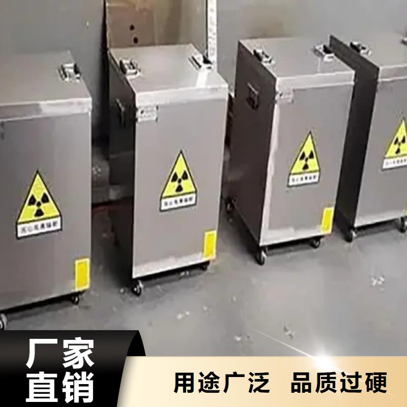支持定制的放射源储物柜厂家