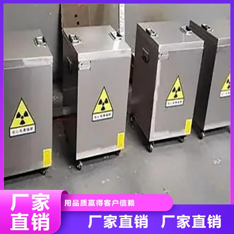 周边X光片专用铅箱供应商