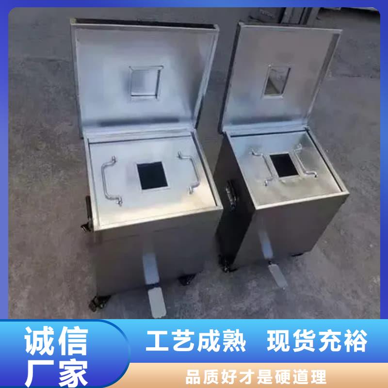 放射性核素废物桶、放射性核素废物桶技术参数