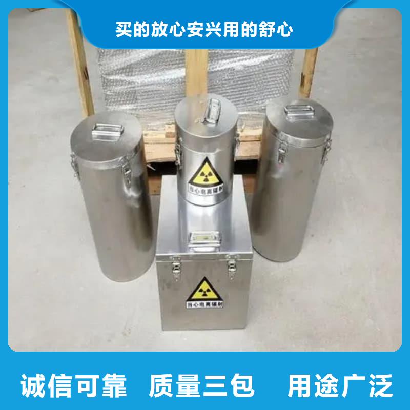 X光医院铅箱|X光医院铅箱厂家现货
