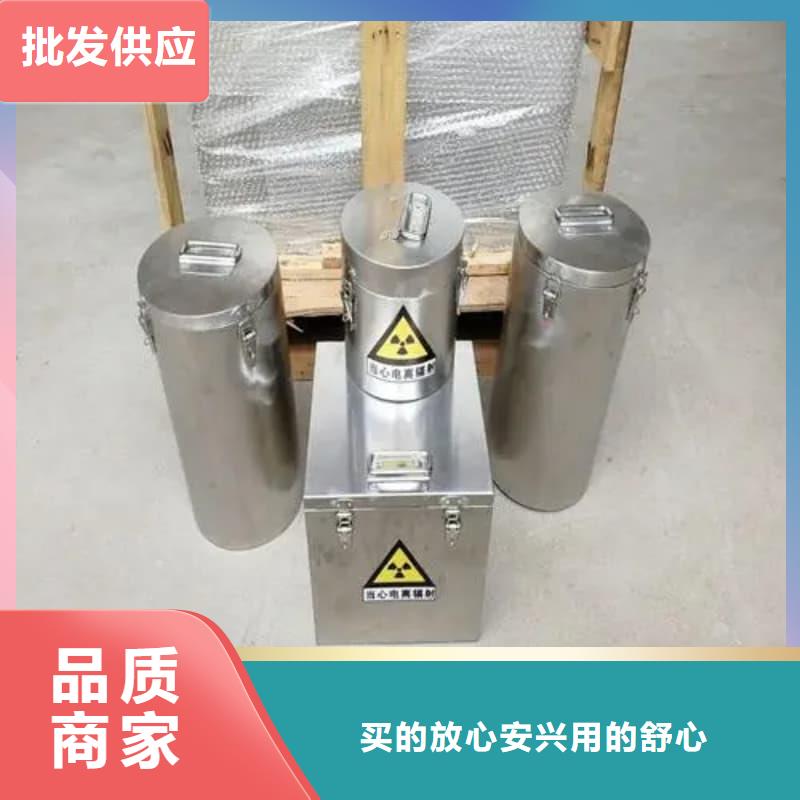 屏蔽射线铅罐?厂家量身定制