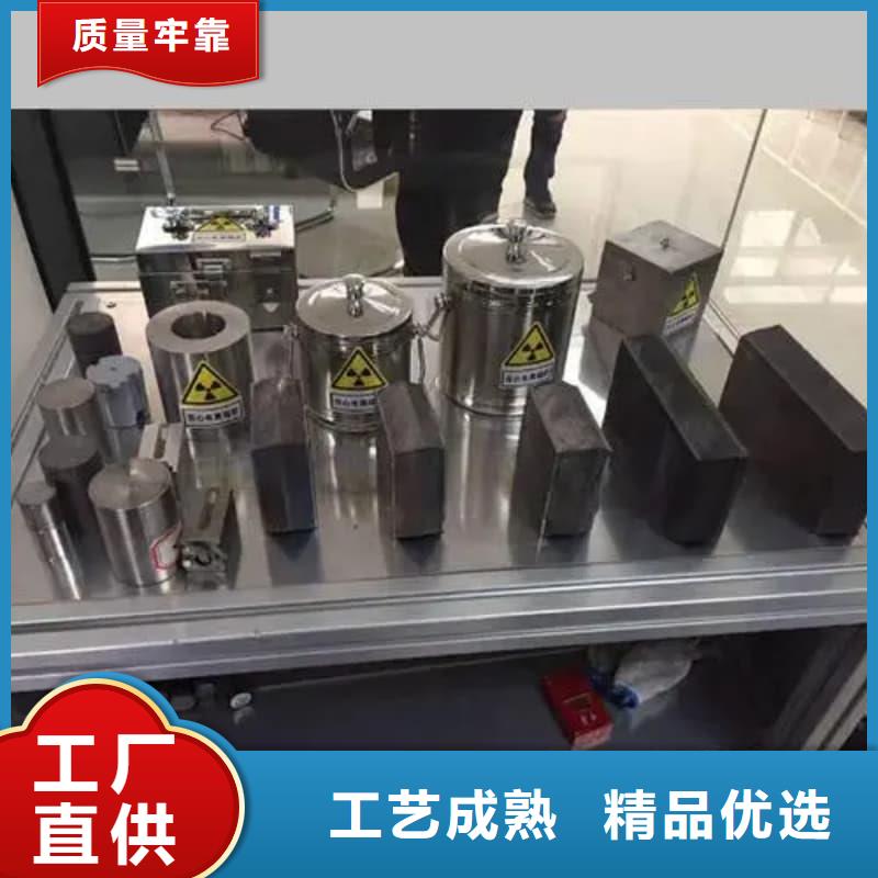 质量可靠的X光医院铅箱供货商
