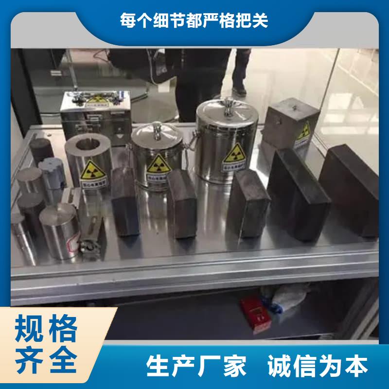 防辐射医院铅箱质量上乘