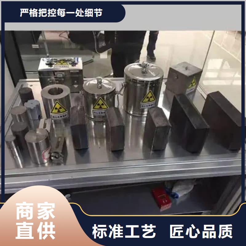 医院铅箱全国送货