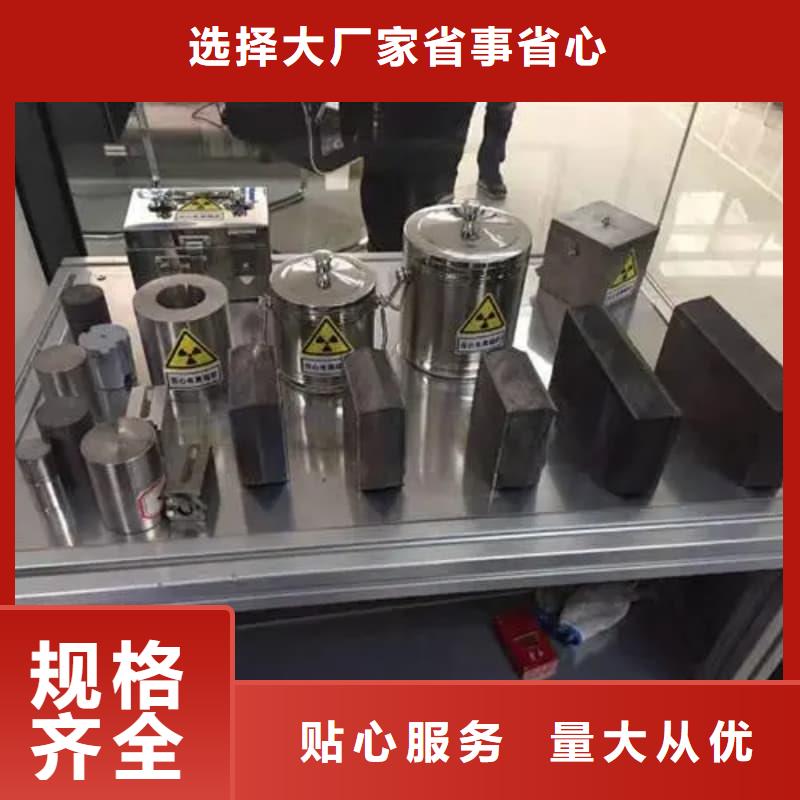 X光医院铅箱值得信赖-厂家