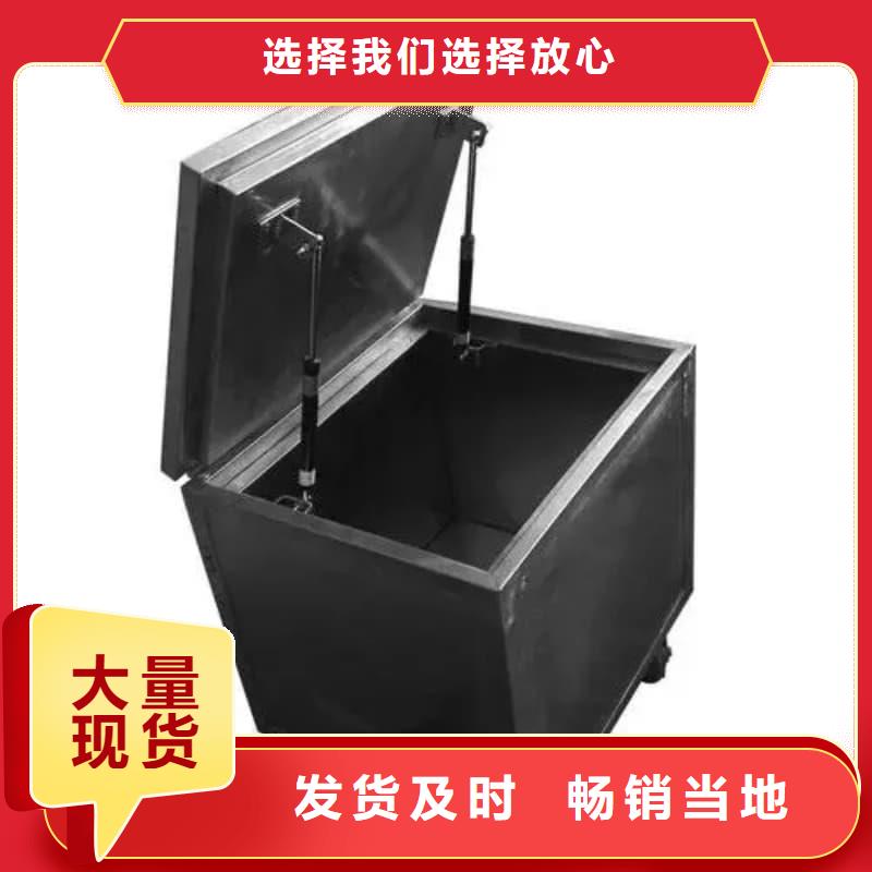 放射性废物储源铅箱口碑