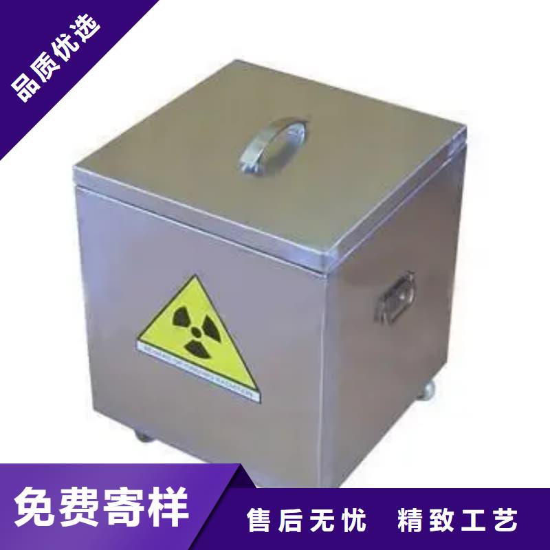 医院铅箱价格合适