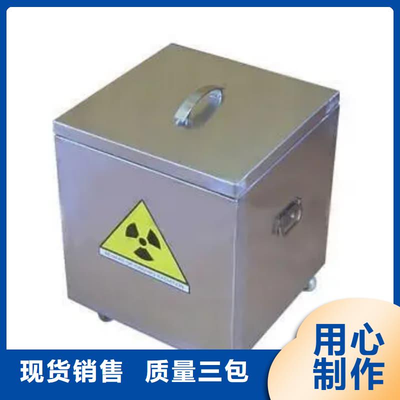 X光医院铅箱大品牌