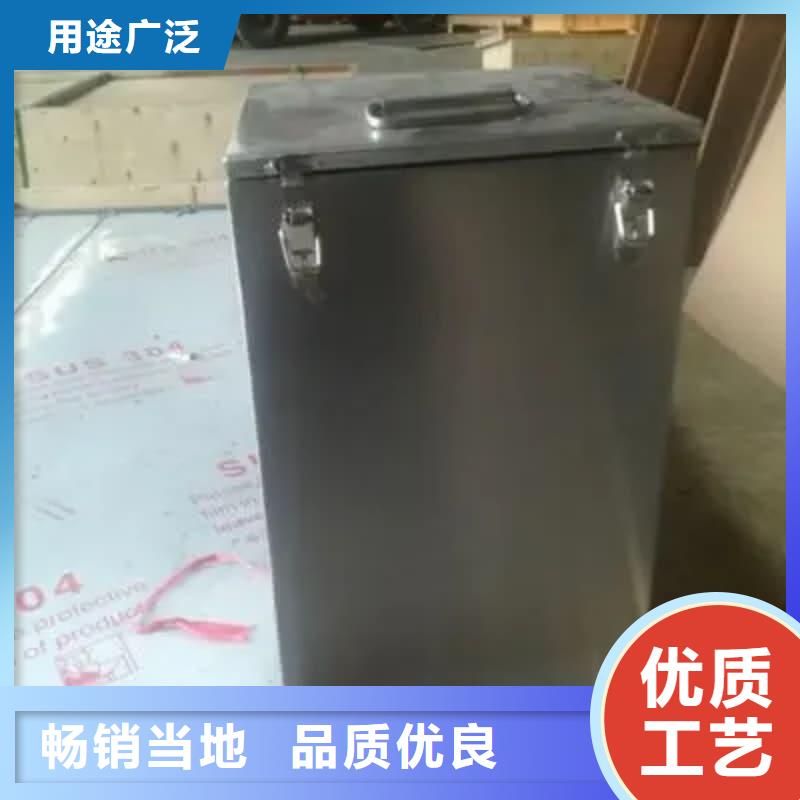 防辐射医院铅箱企业-信誉保障