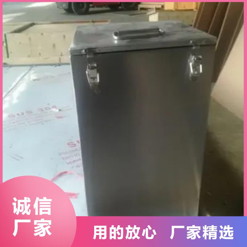放射性废物储源铅箱海量货源