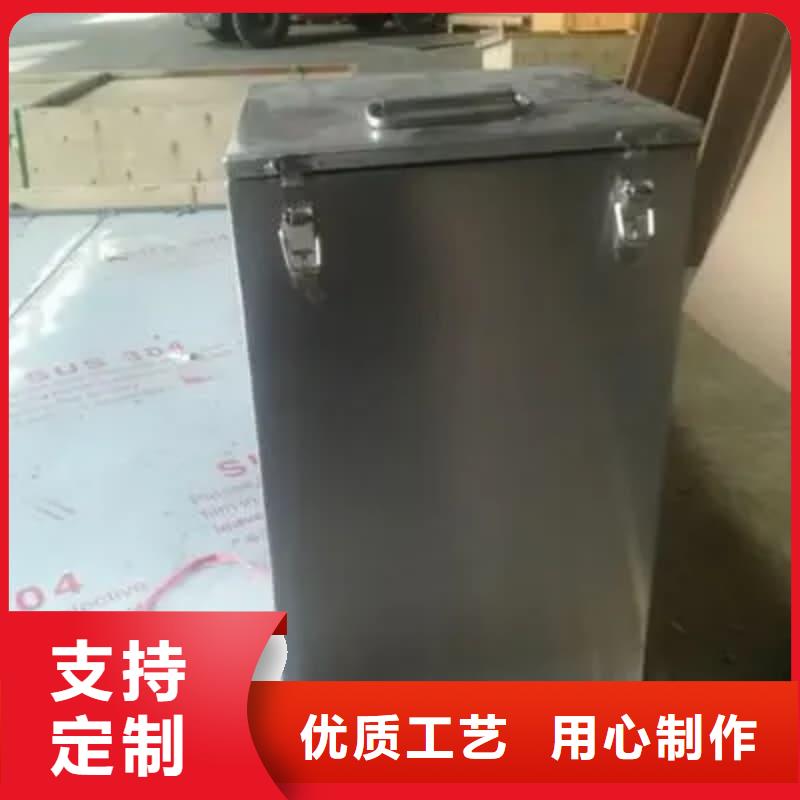 屏蔽信号铅箱厂家-报价