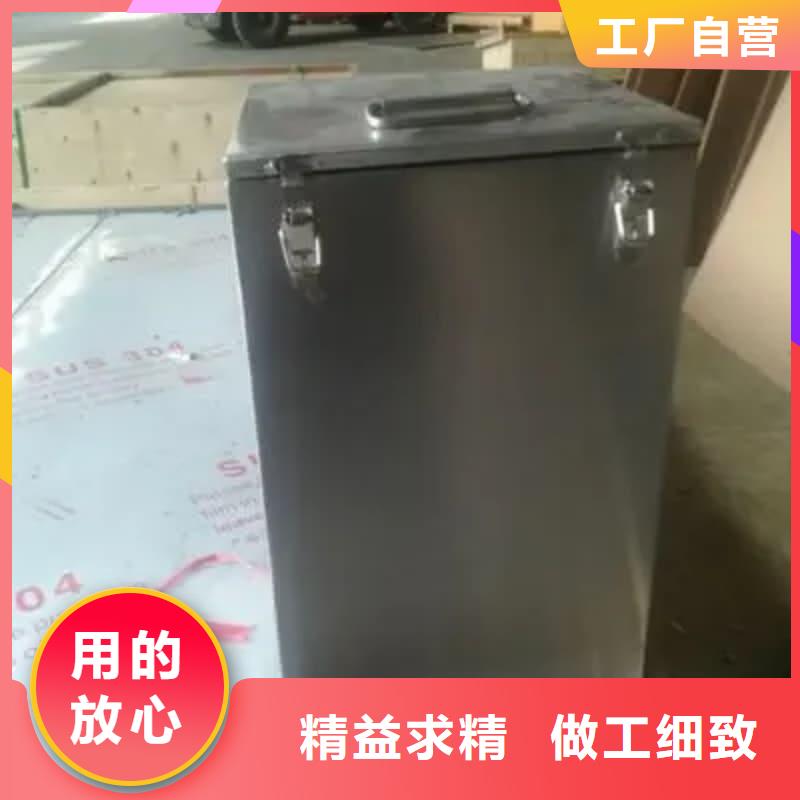 防辐射铅箱十年生产经验