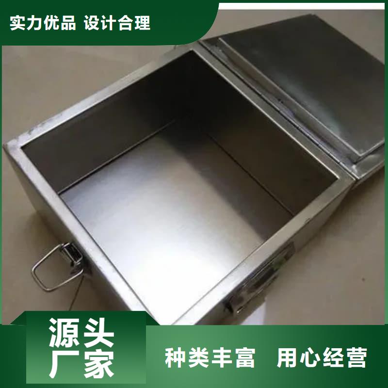 医院铅箱-信守承诺