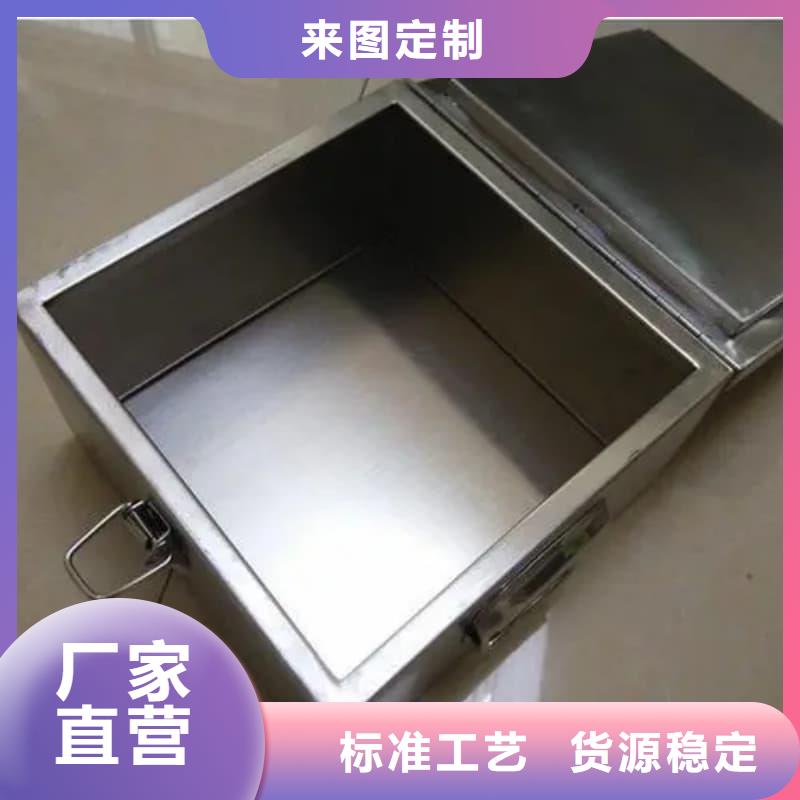 X光片专用铅箱大品牌放心购