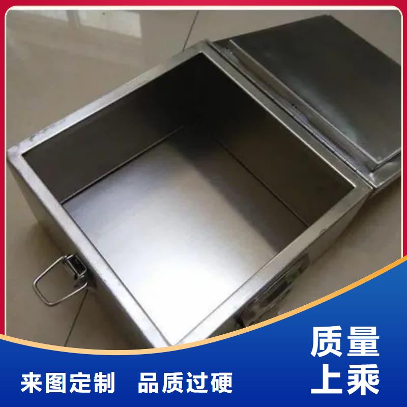 X光片专用铅箱-X光片专用铅箱质量优