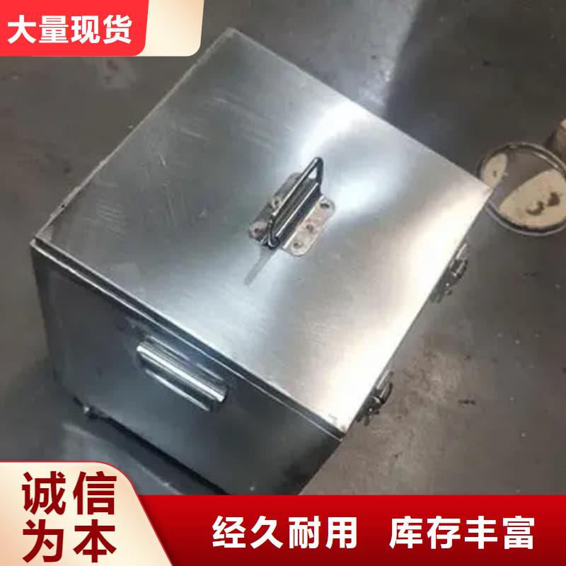 射线防护铅箱货源充足