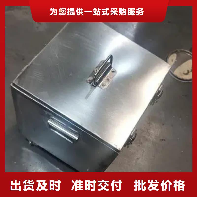 生产医院用防辐射隔离铅箱的公司