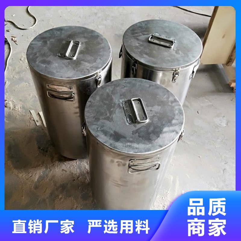铅箱-值得拥有