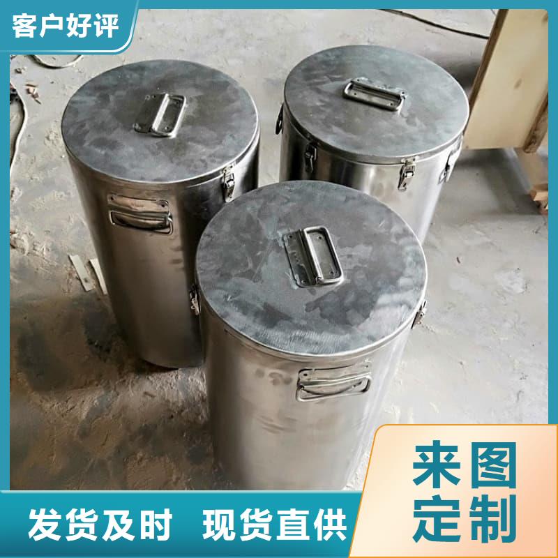 X光片专用铅箱厂家直发-价格透明