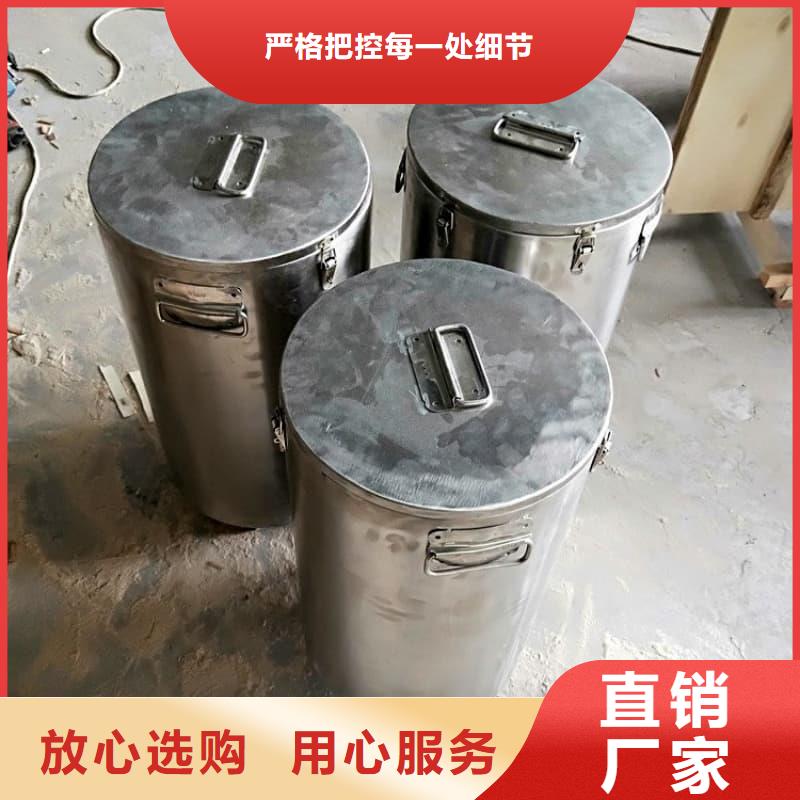 核医学铅箱生产直销