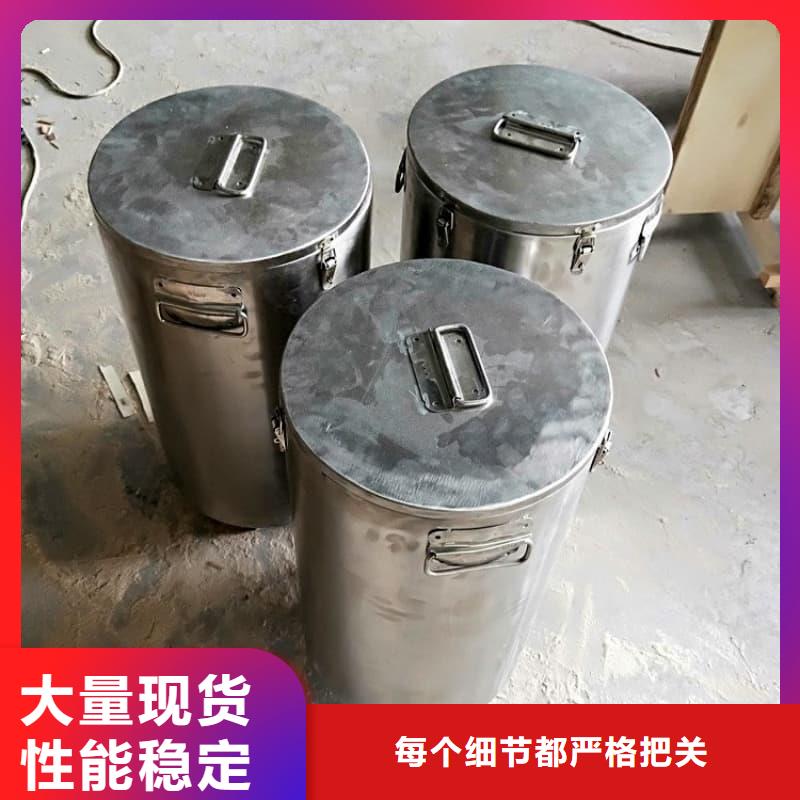 防辐射铅箱专业配送