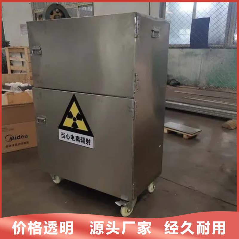 工业用铅箱大厂质量可靠
