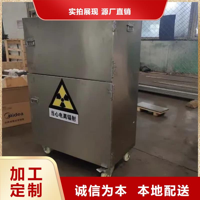 铅箱品牌供应商