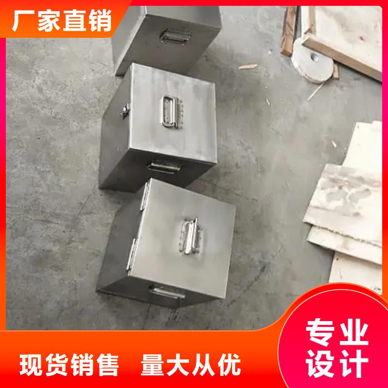 放射源铅箱生产厂家 支持定制