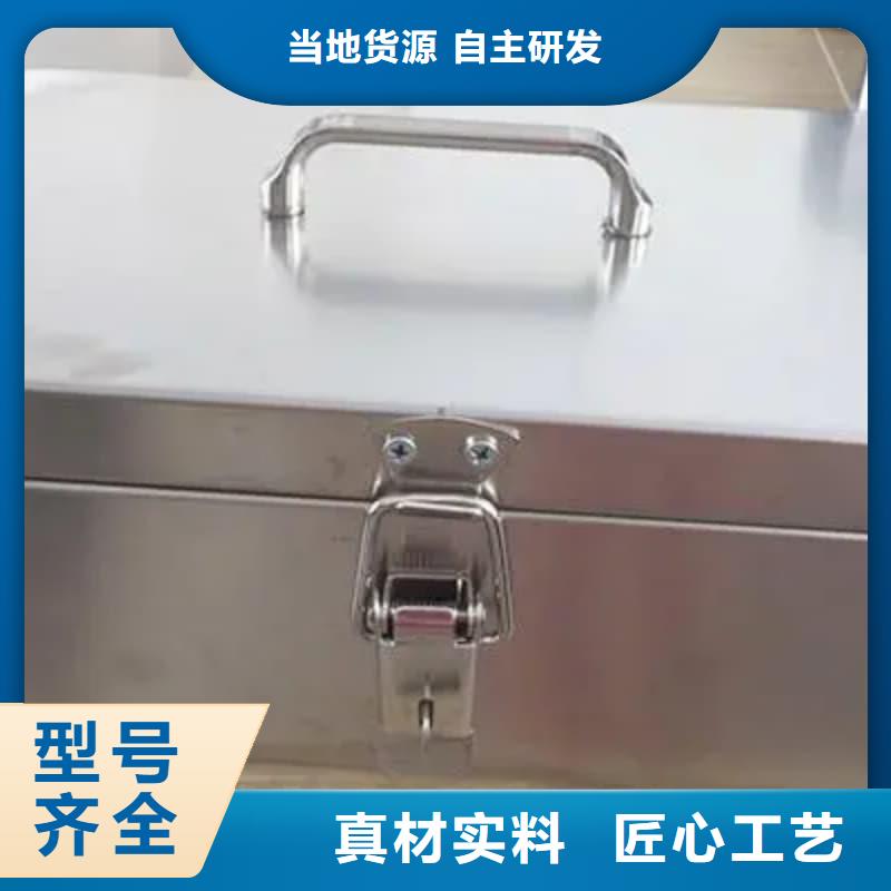 屏蔽射线铅罐?-屏蔽射线铅罐?欢迎选购