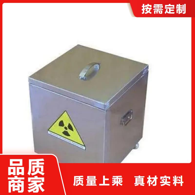 找屏蔽信号铅箱实体大厂