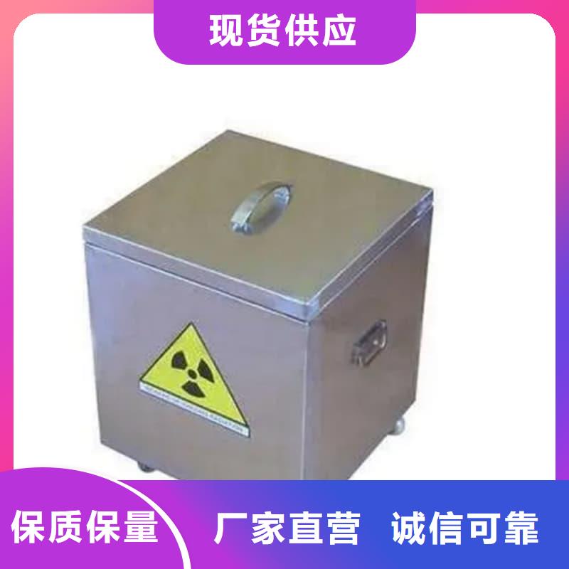 储物铅箱比同行节省10%