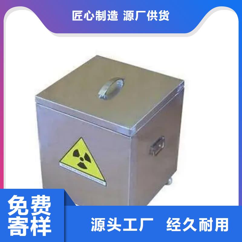 2025性价比高的#防辐射医院铅箱厂家#服务好