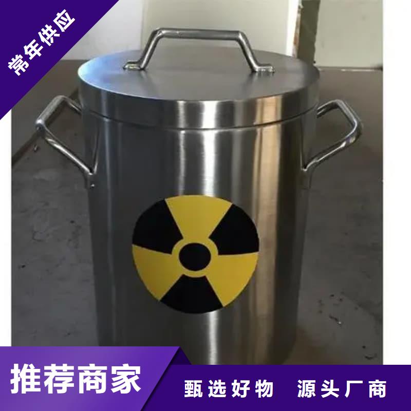 2025经验丰富#工业用铅箱定制#源头厂家