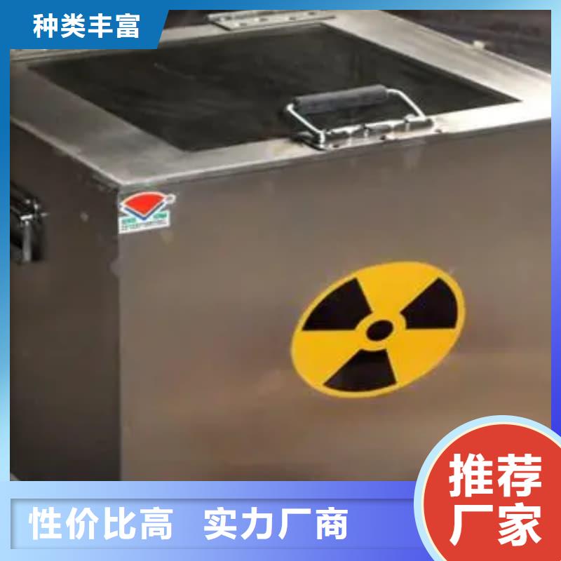 屏蔽信号铅箱厂家-只为制造精品