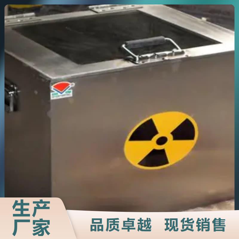 有实力的射线防护铅箱厂家