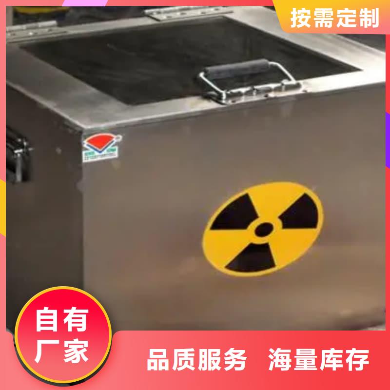 铅箱品质优良