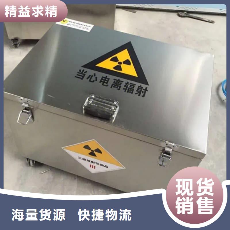 医院铅箱全国送货