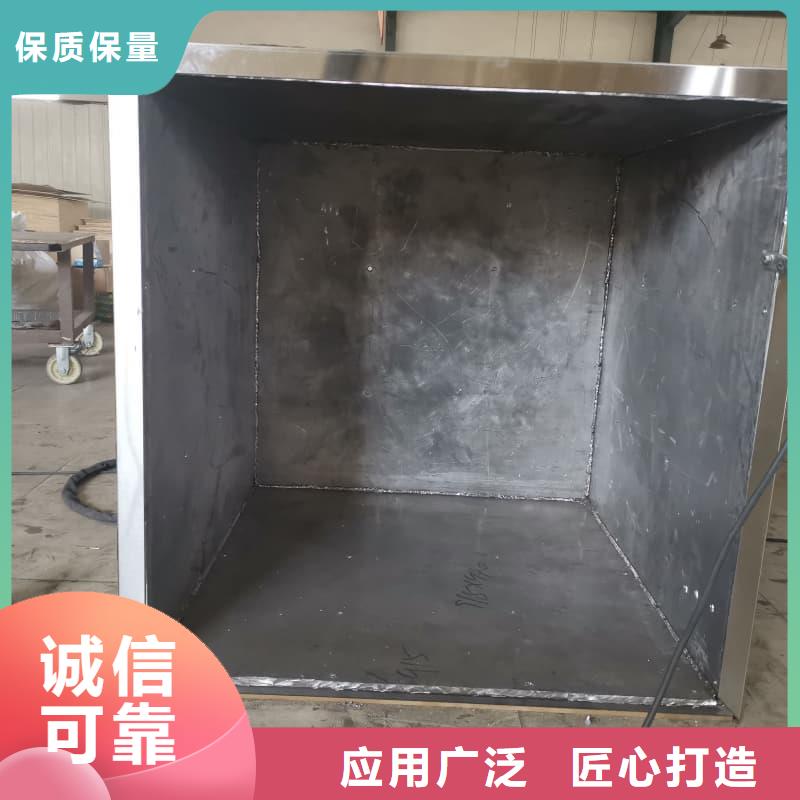 找X光片专用铅箱厂家选誉恒射线防护器材有限公司