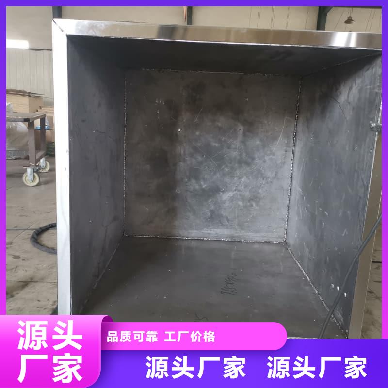 生产放射源储物柜的生产厂家