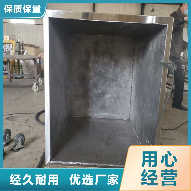 工业用铅箱大厂质量可靠