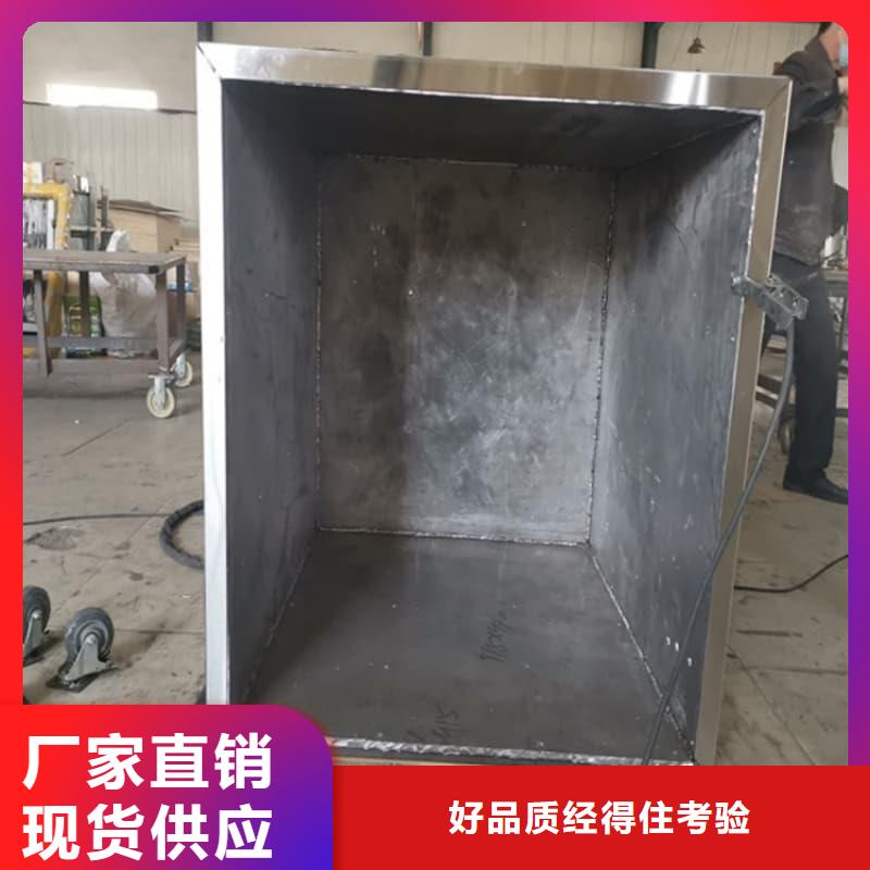 有实力的射线防护铅箱厂家