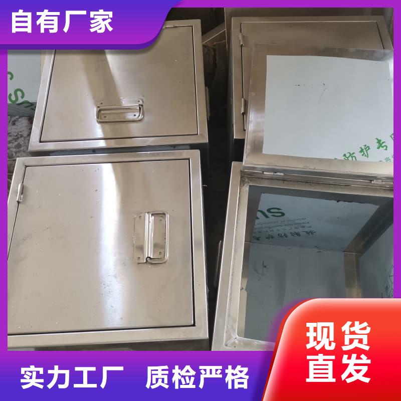 X光医院铅箱随时发货快