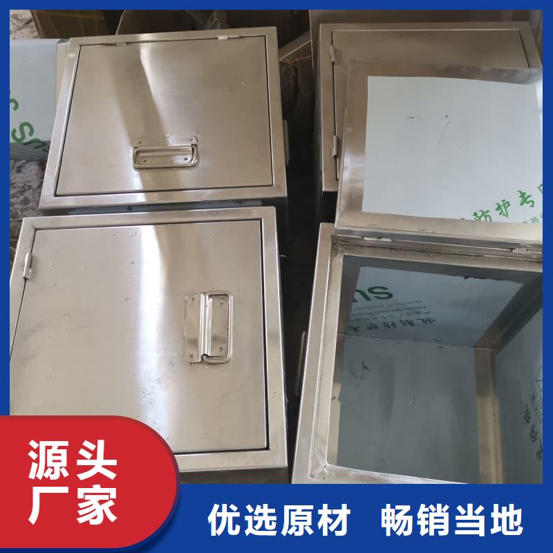 防辐射医院铅箱质量认证