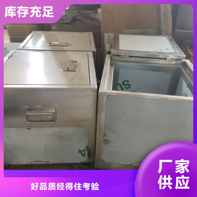 屏蔽信号铅箱生产商