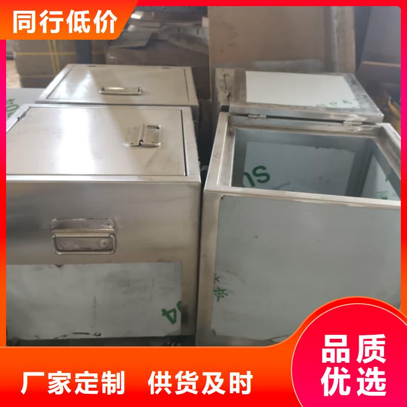 广受好评防辐射铅箱厂家