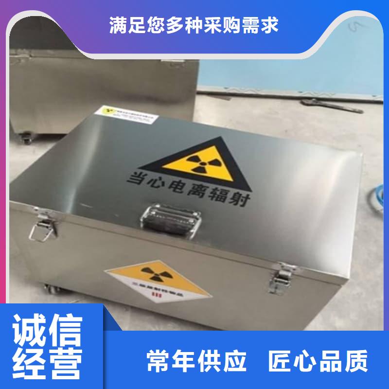 优惠的X光片专用铅箱供应商