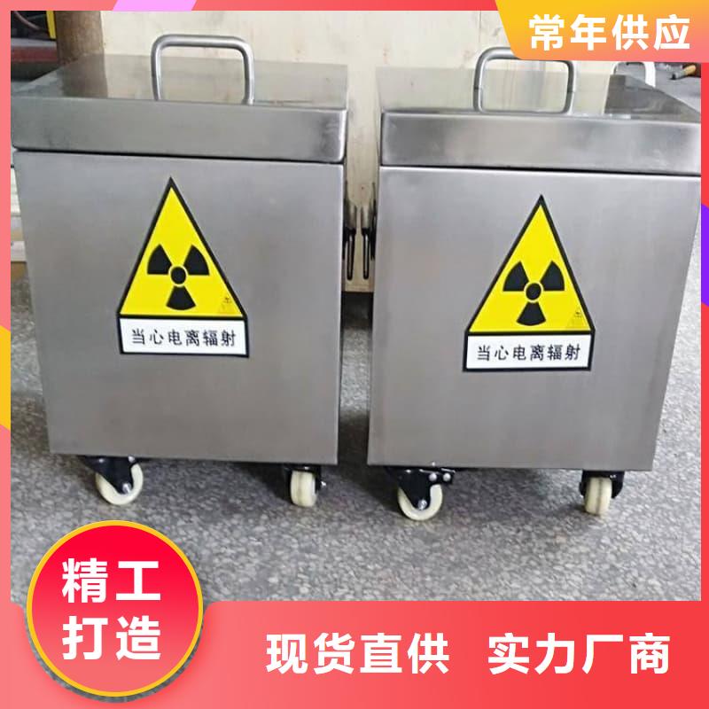 工业用铅箱大厂质量可靠